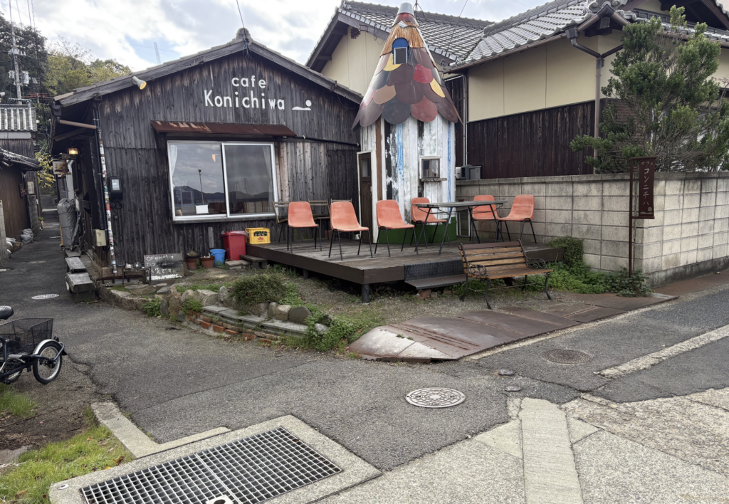 Konnichiwa Café