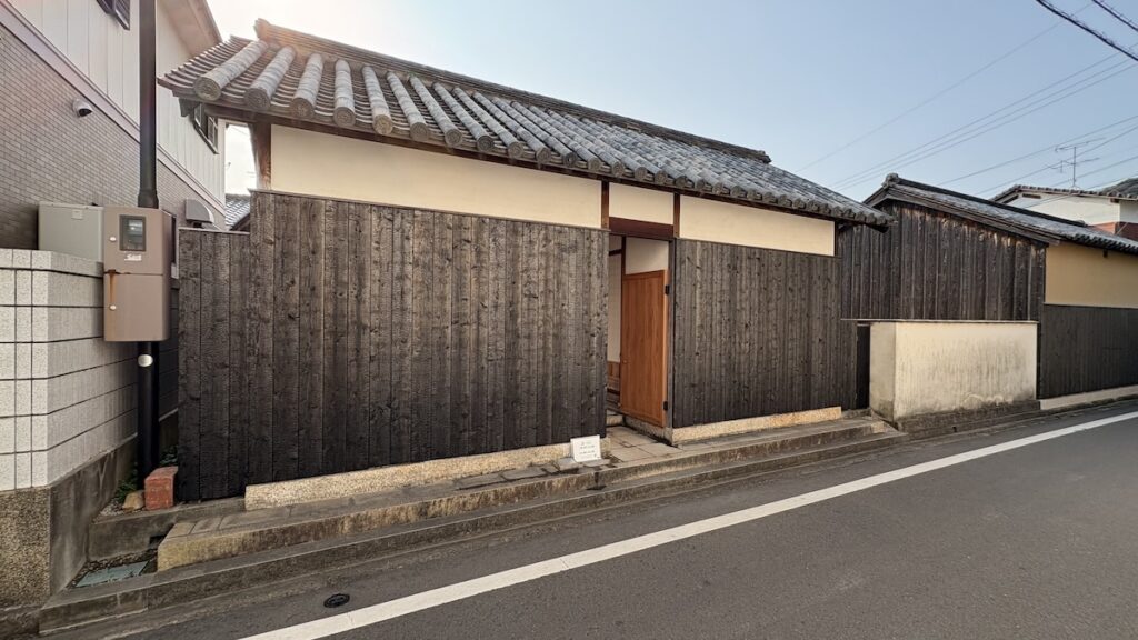 Gokaisho